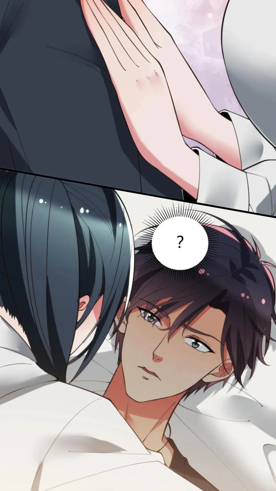 我有九千万亿舔狗金漫画,第221话 你尝尝老夫的厉害！2图