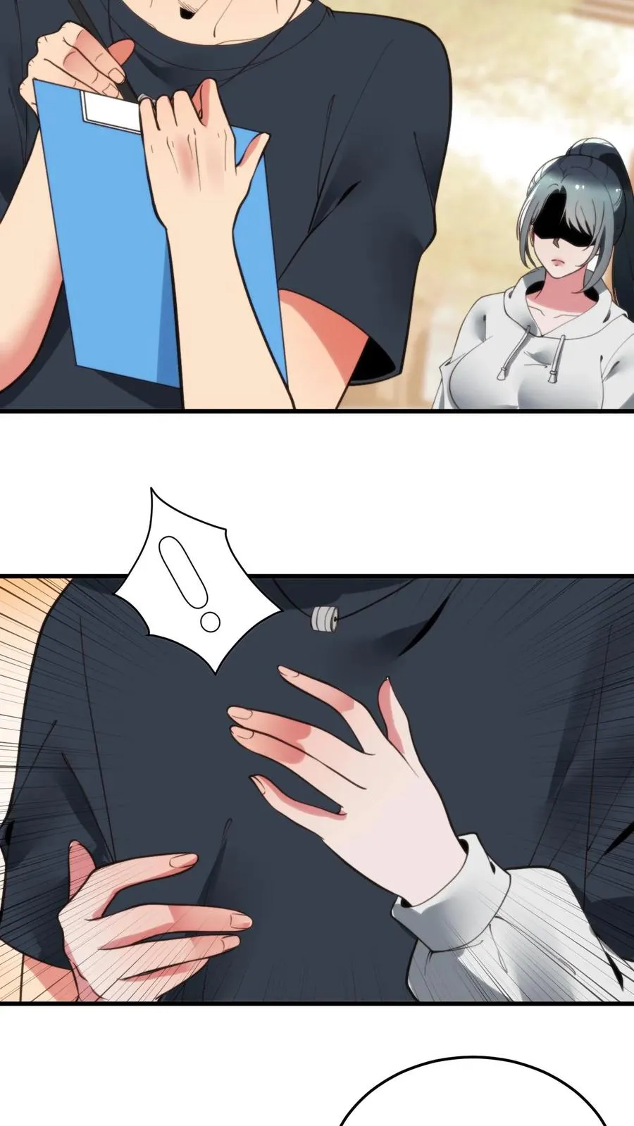 我有九千万亿舔狗金漫画,第220话 我的脸有救了！！！2图