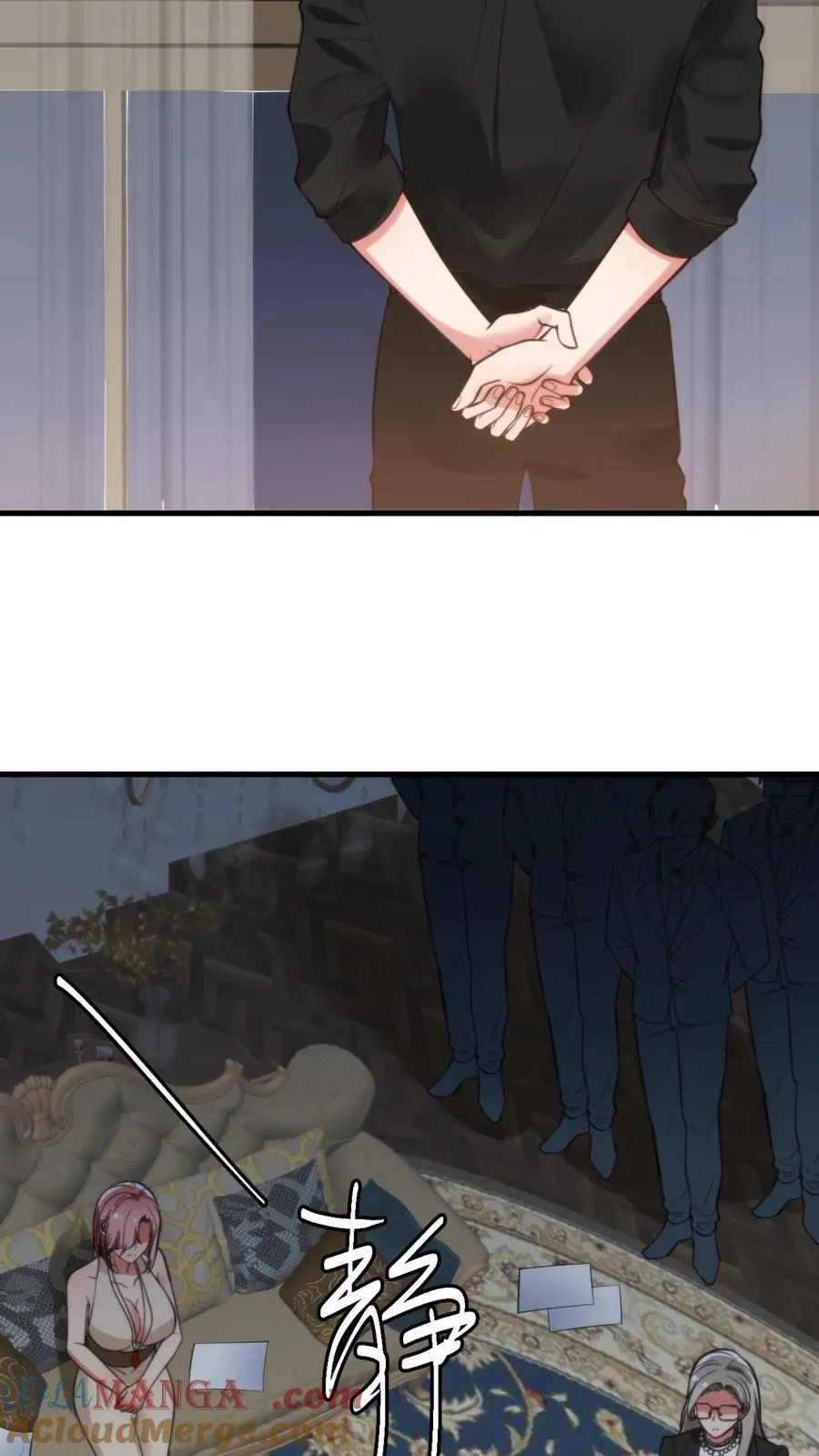 我有九千万亿舔狗金陈远在线观看免费无弹窗漫画,第213话 铁一般的事实！1图