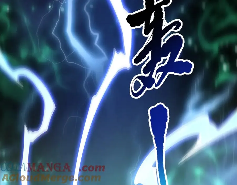 死灵法师我即是天灾完整版免费看漫画,第082话 第三轮挑战我也要赢1图