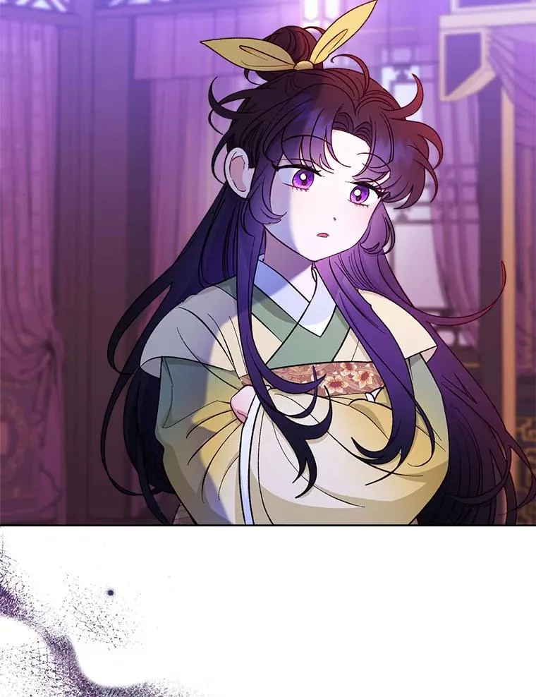小妃子只想安静漫画,63.新增笨蛋属下1图