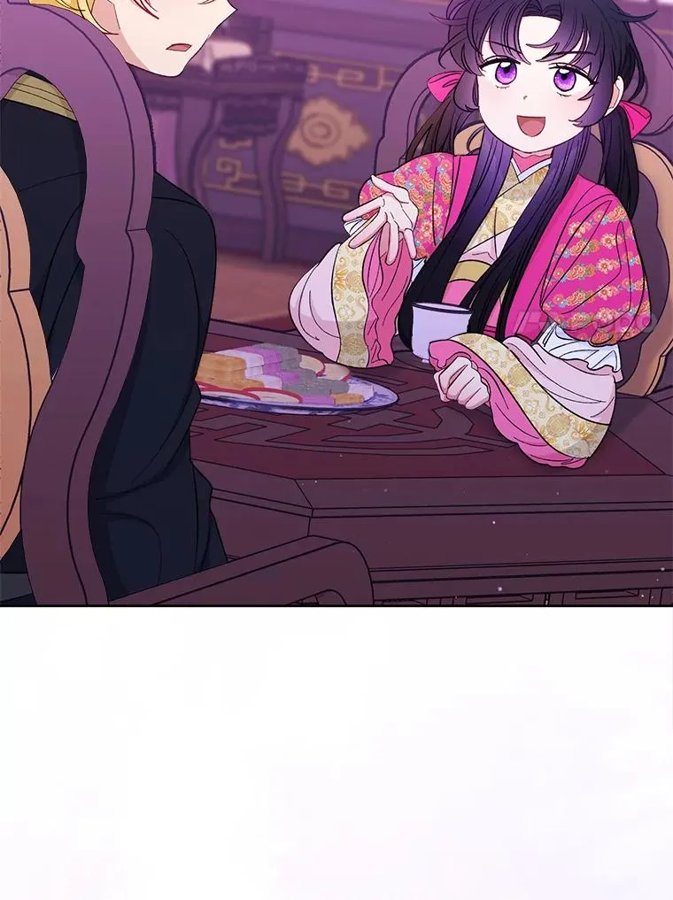 小妃子只想安静漫画,62.公平交易1图