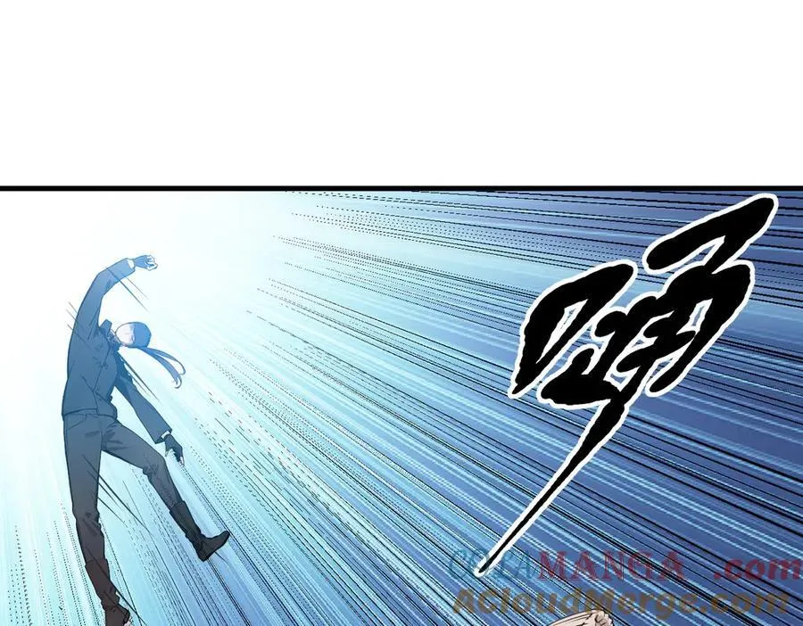 我主宰了灵气复苏38漫画,第36话 万源山之火1图