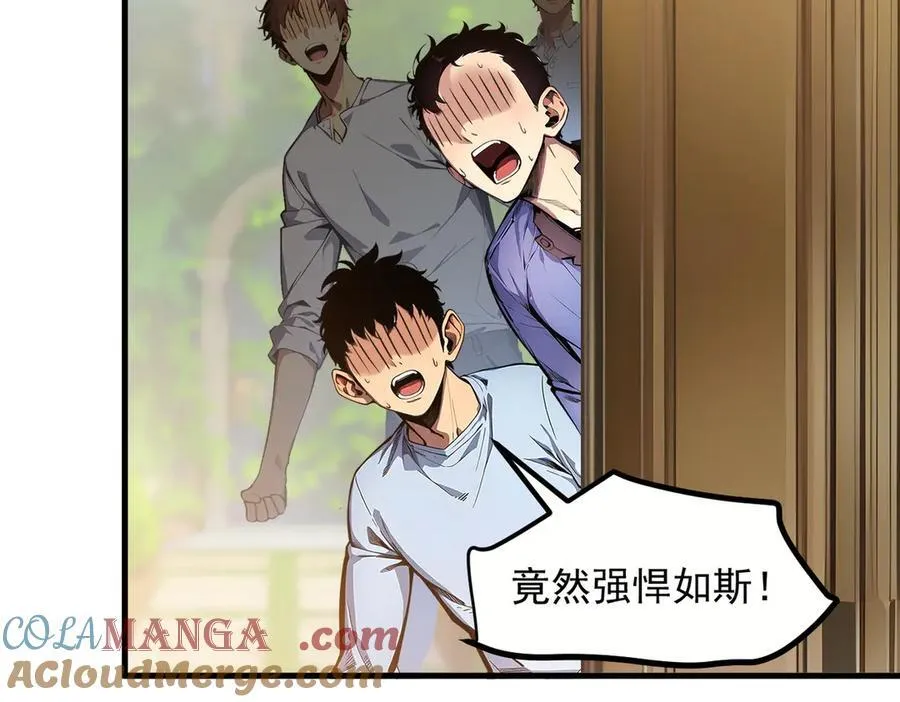 我主宰了灵气复苏38漫画,第37话 正面决战！1图
