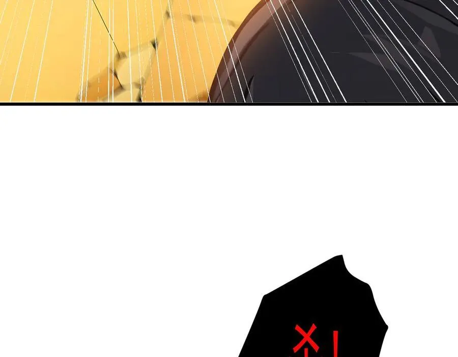 我主宰了灵气复苏女主是谁漫画,第32话 演技上线1图