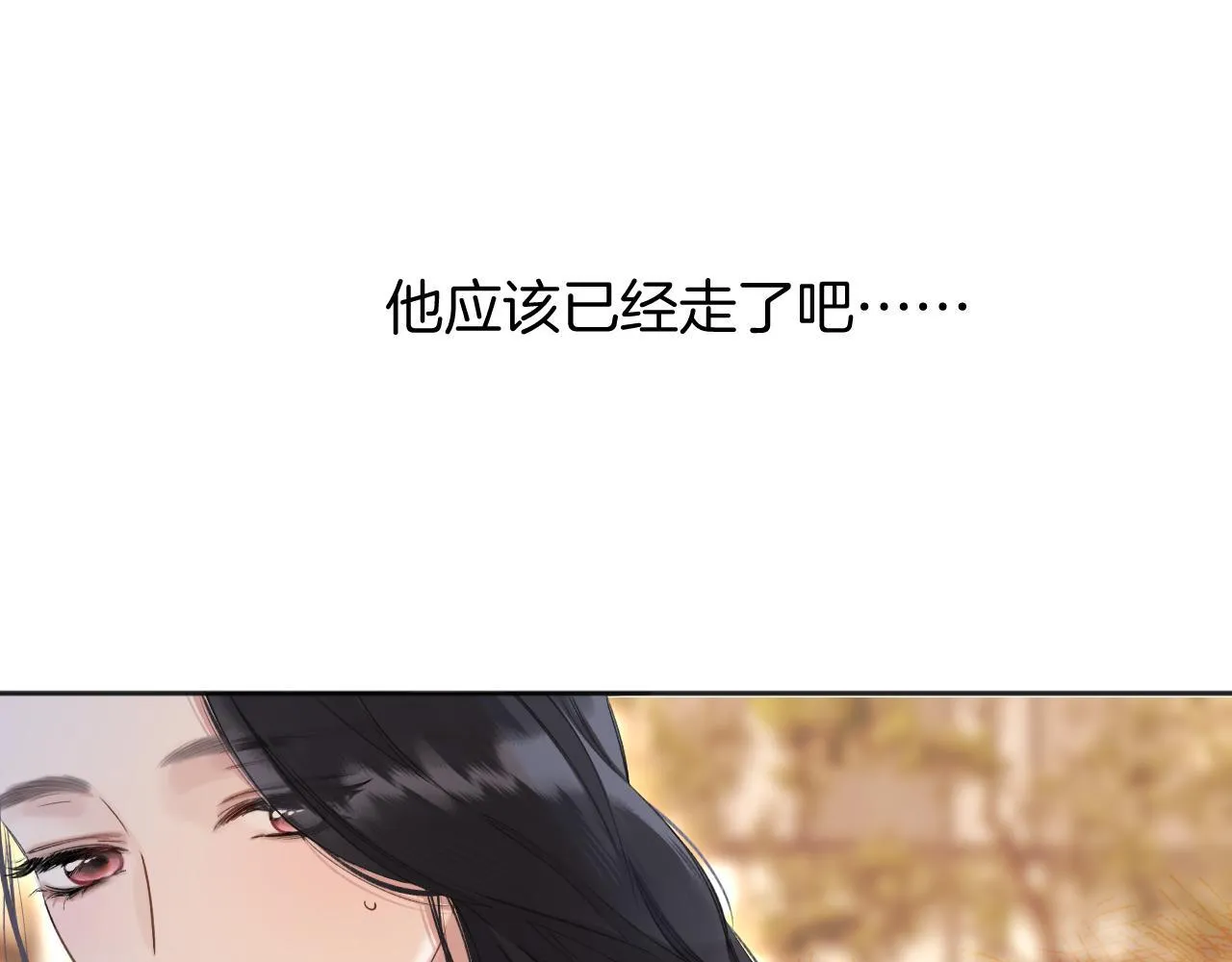 错撩小说全文免费漫画,第19话 触碰1图