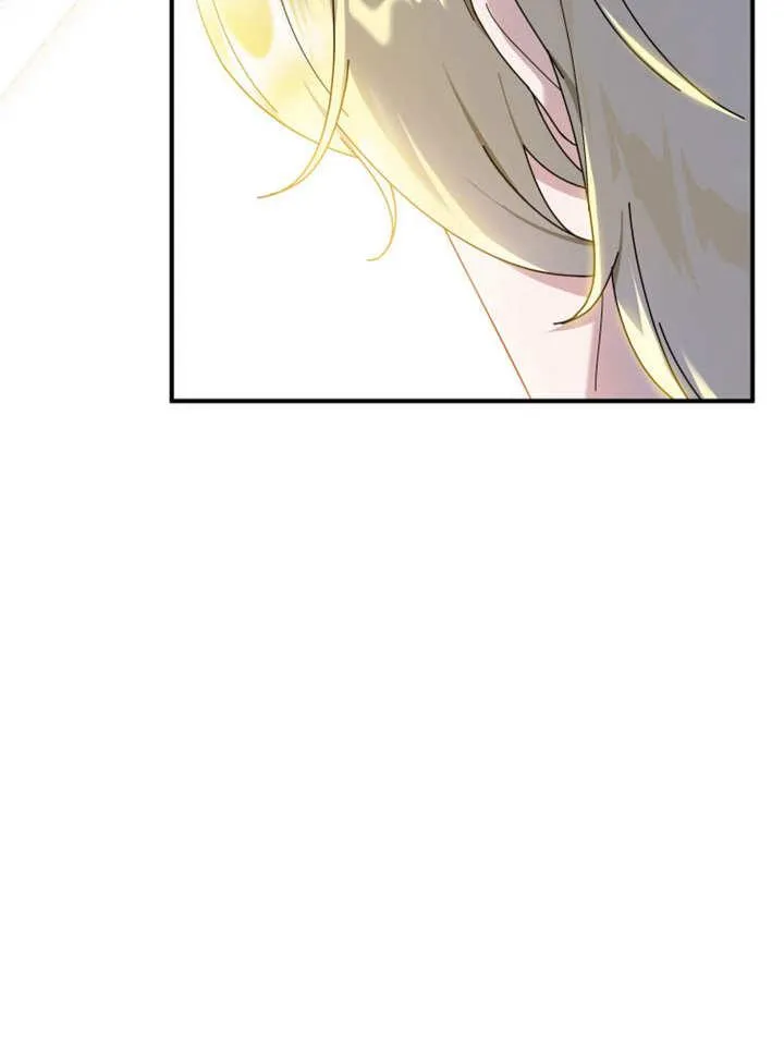 被神宠爱的孩子，金色格拉蒂亚漫画,第40话1图