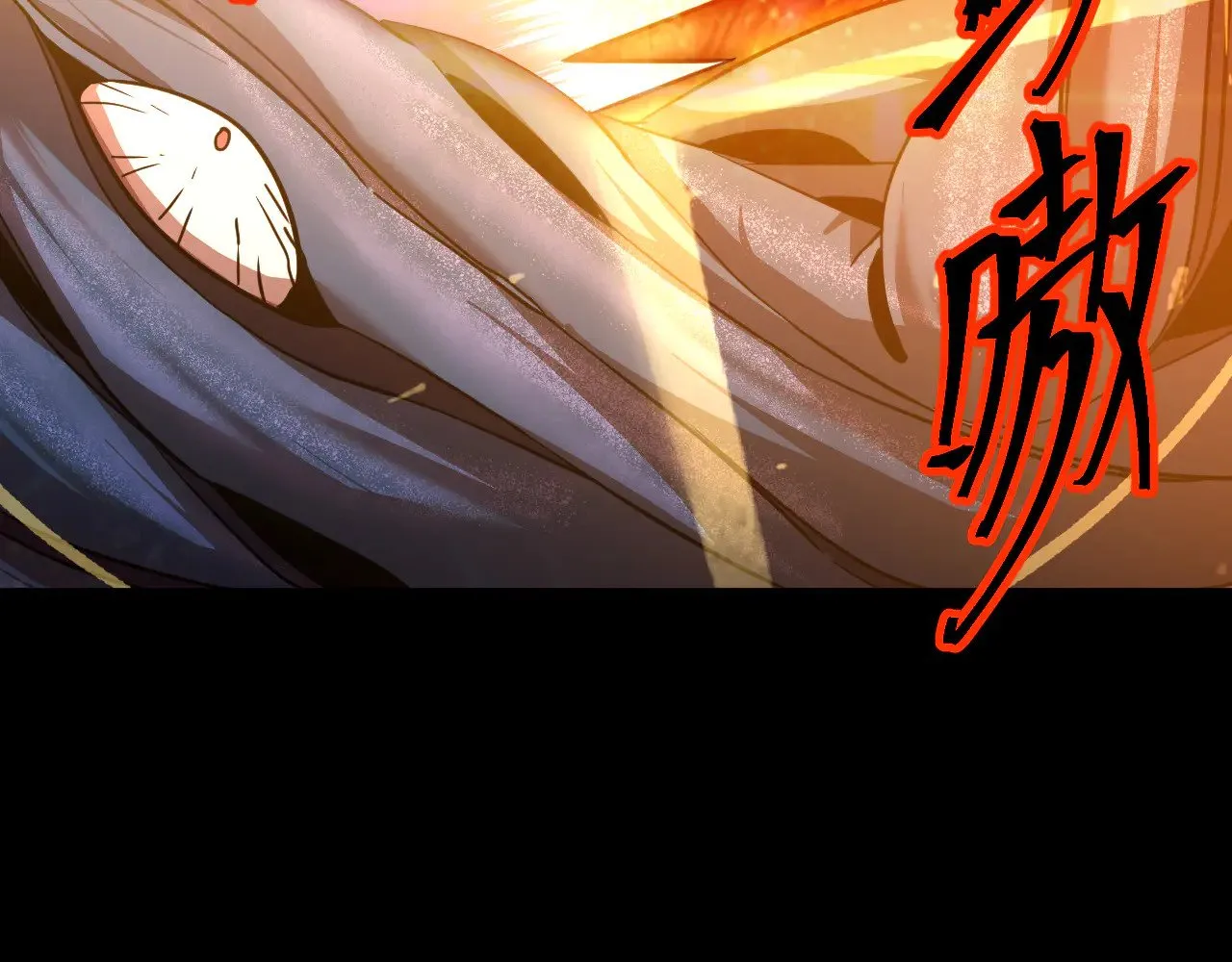 高武：登陆未来一万年漫画,第122话 新兵报到1图