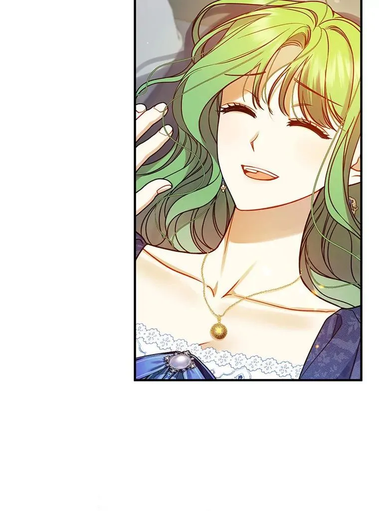穿成后悔偏执狂的妹妹漫画,79.约会2图