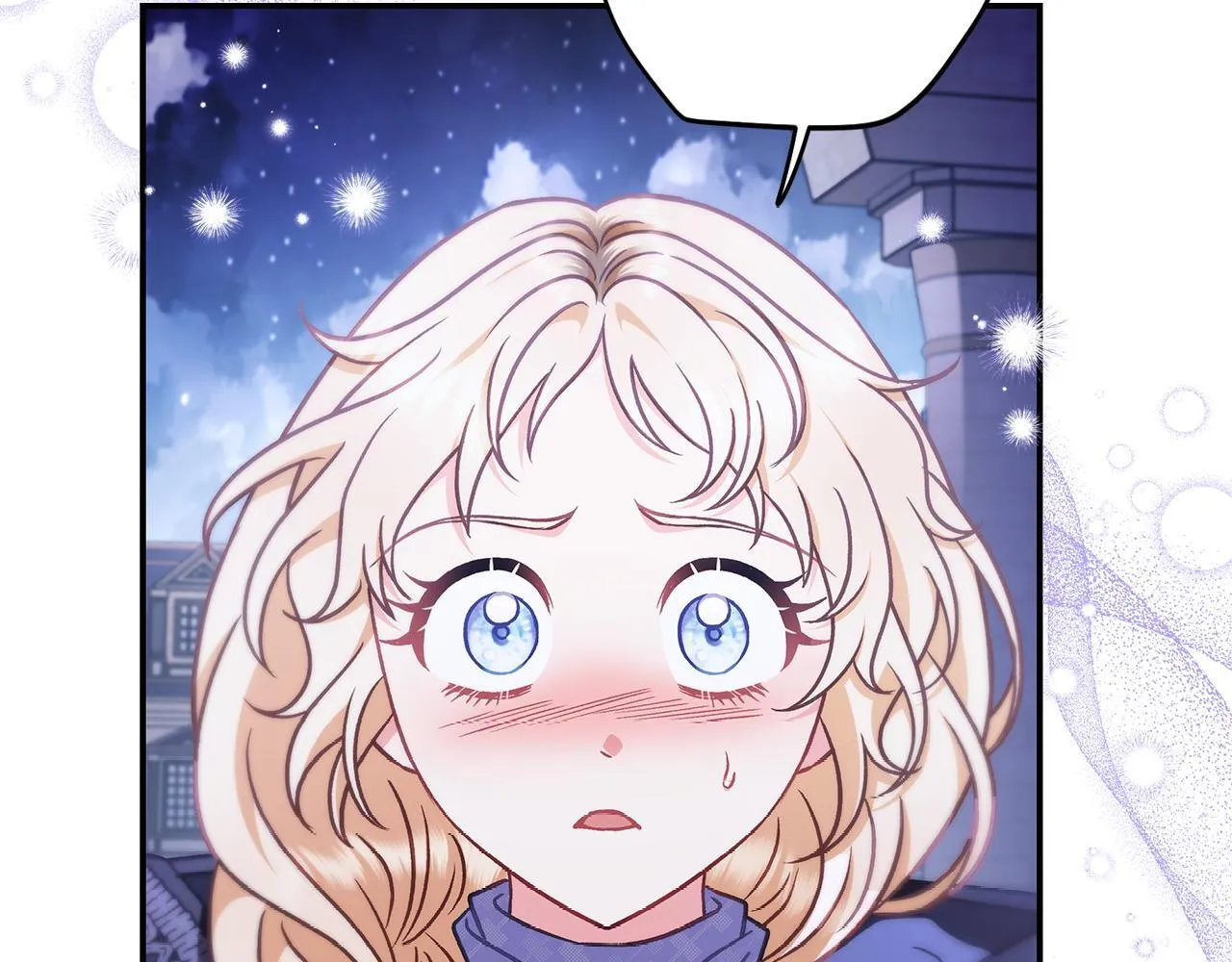 完蛋!成了反派的试毒小跟班免费漫画漫画,第32话 老板怎么晕倒了2图