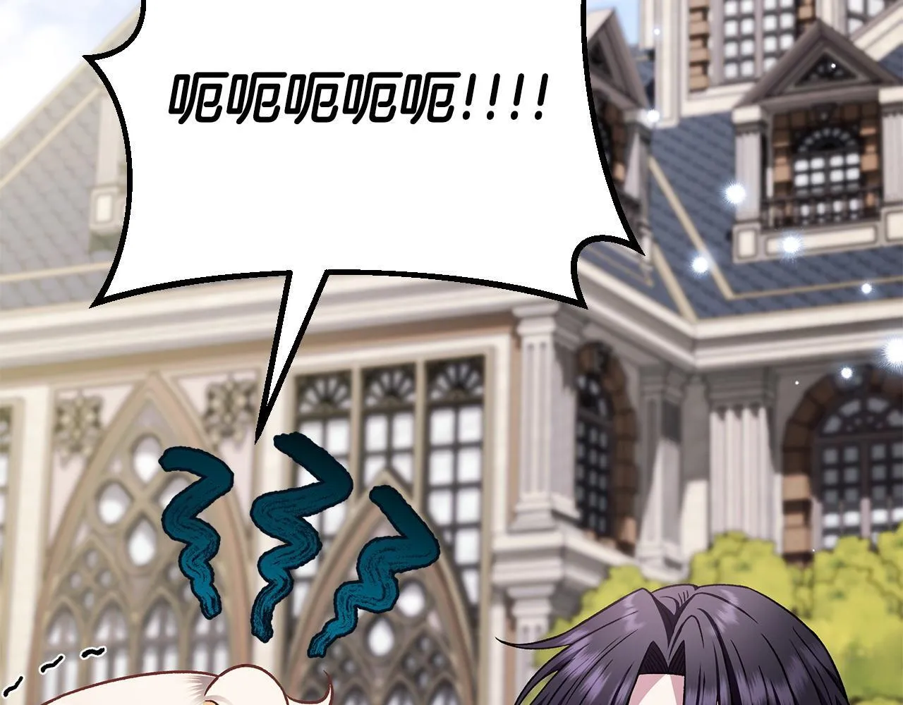 完蛋！成了反派的试毒小跟班漫画,第33话 回应2图