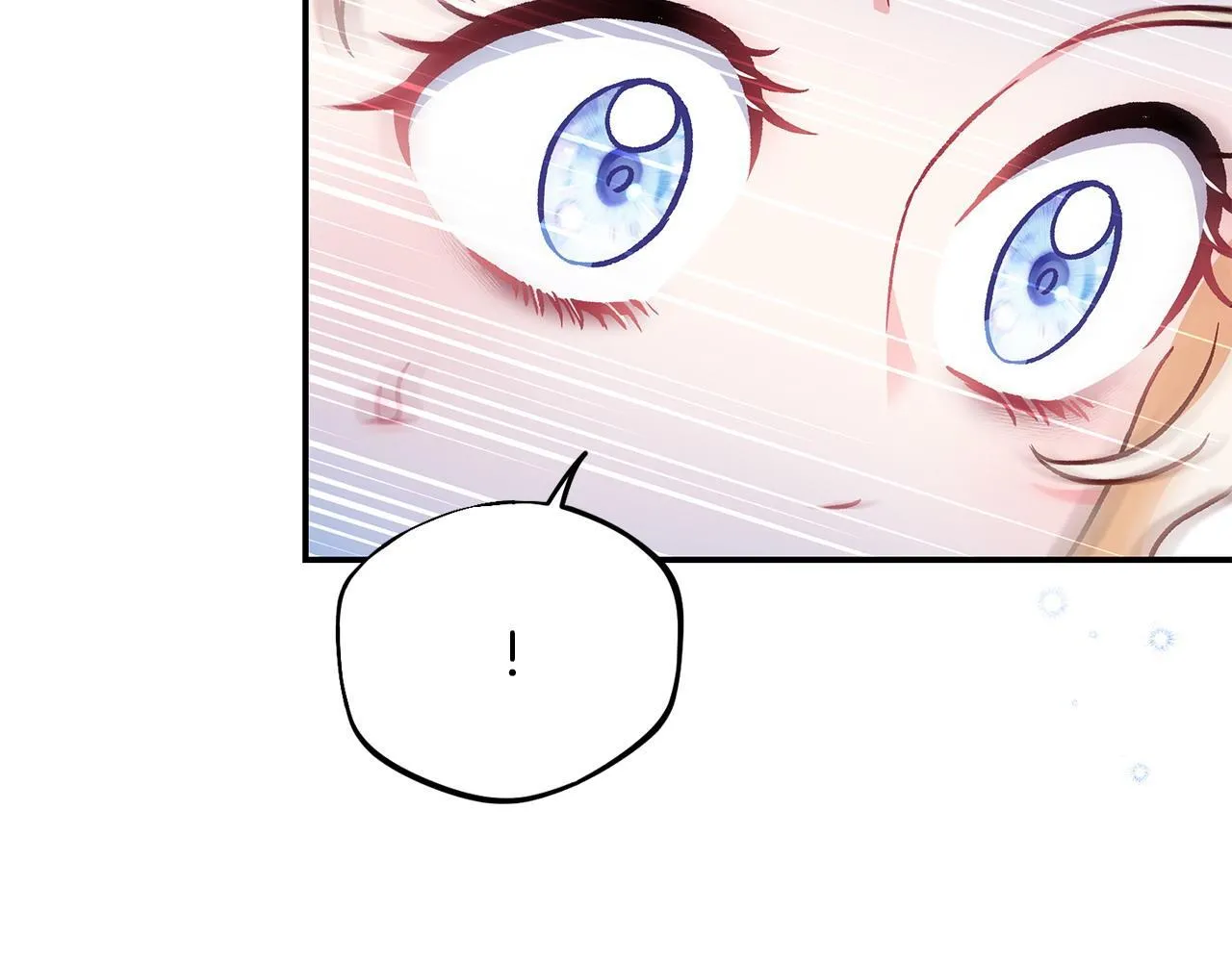 完蛋成了反派的试毒小跟班漫画奇漫屋漫画,第33话 回应2图