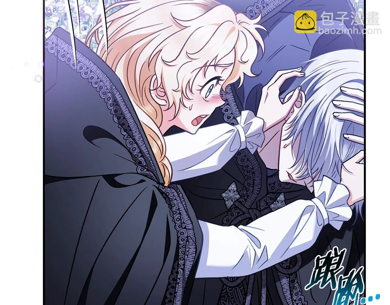 完蛋!成了反派的试毒小跟班免费漫画漫画,第32话 老板怎么晕倒了1图