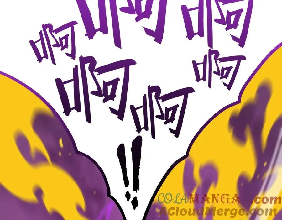 sss级超越常理的圣骑士有没有女主漫画,第19话 大比第二阶段1图