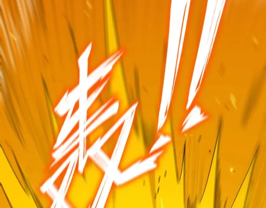sss级超越常理的圣骑士漫漫画,第21话 血脉融炼术2图