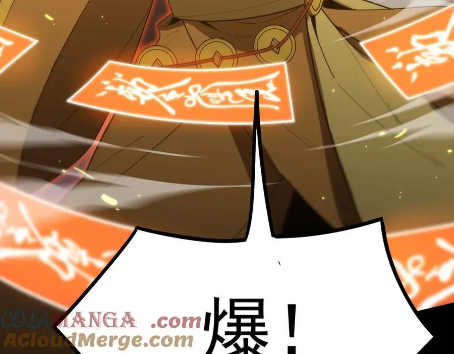 sss级超越常理的圣骑士漫漫画,第21话 血脉融炼术1图