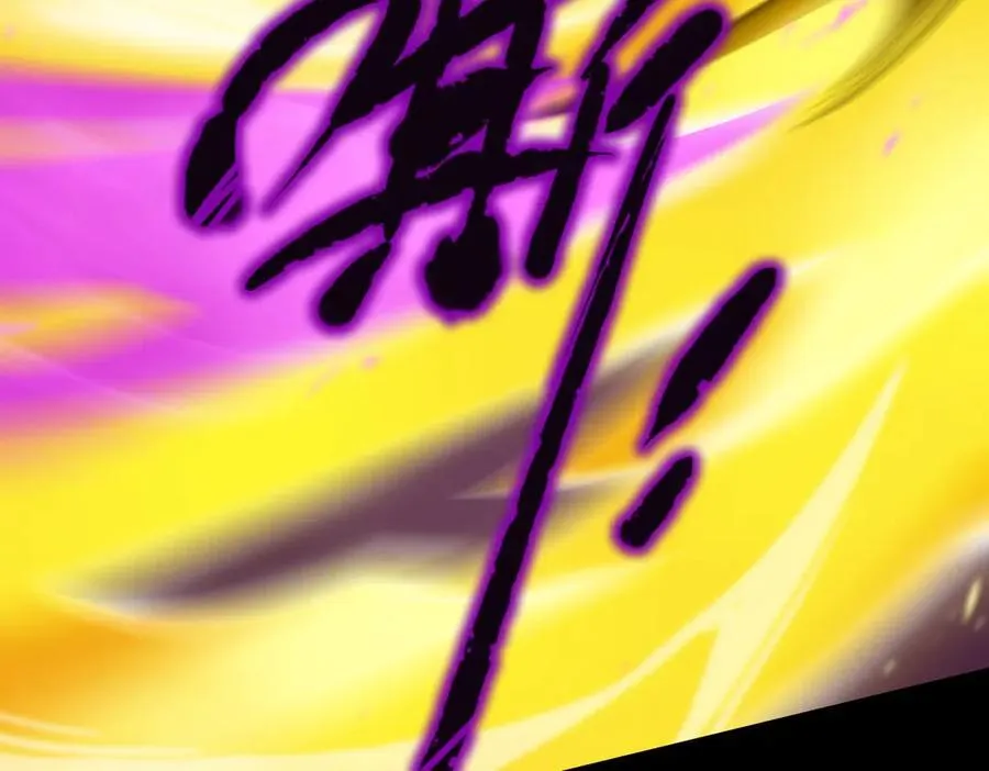 sss级超越常理的圣骑士漫漫画,第19话 大比第二阶段2图