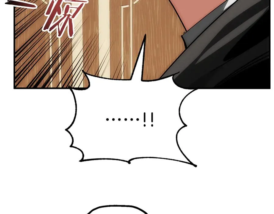 法师家族的恶少小儿子免费看漫画,第二季第18话 一较高下1图