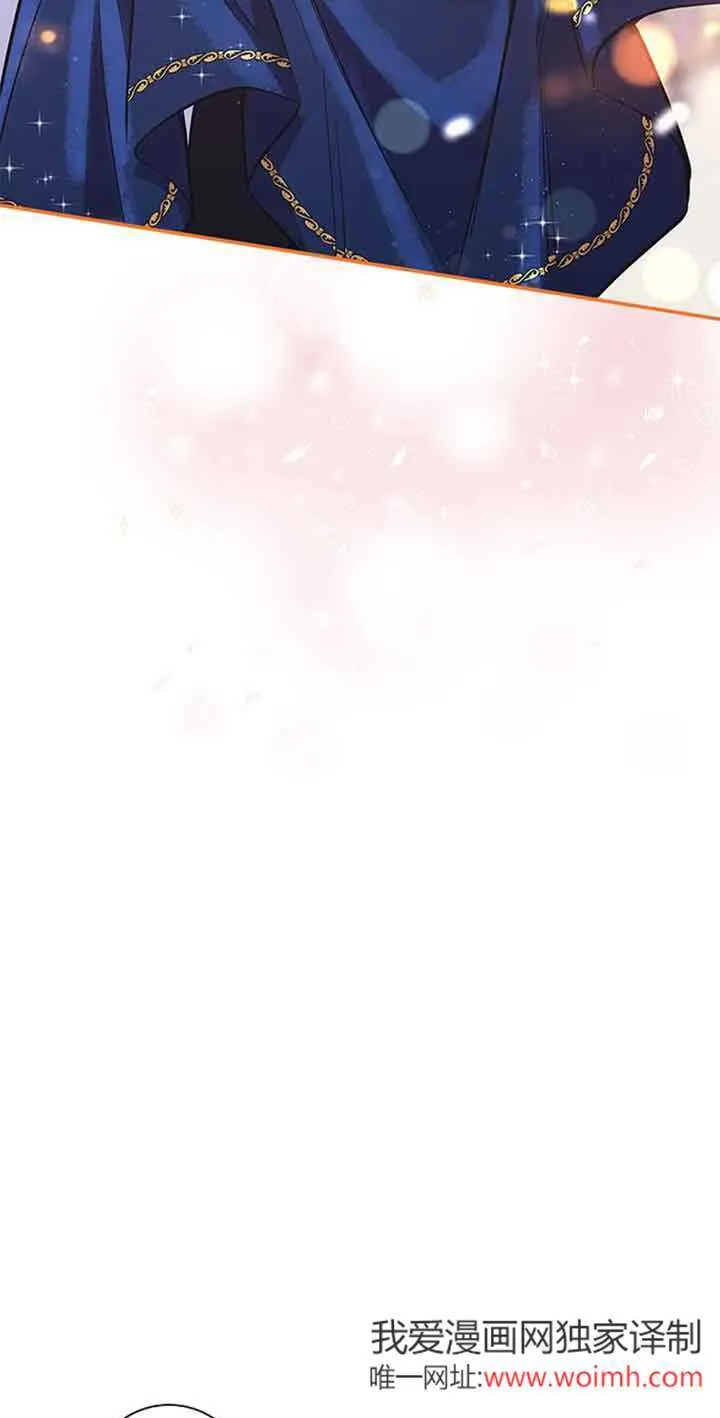 成为颓废文男主的妈妈漫画下拉式在线观看漫画,第34话2图