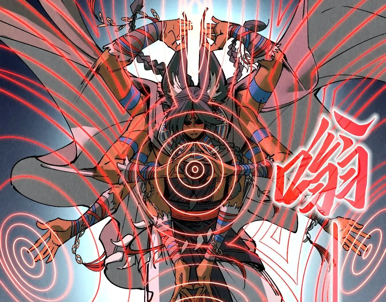 这一世我要当至尊漫画,第309话 处处压制2图