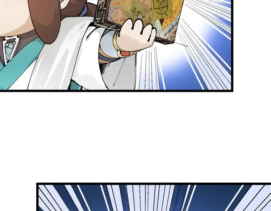 悄悄修炼千年TXT下载 百度网盘漫画,162 太乙至宝2图