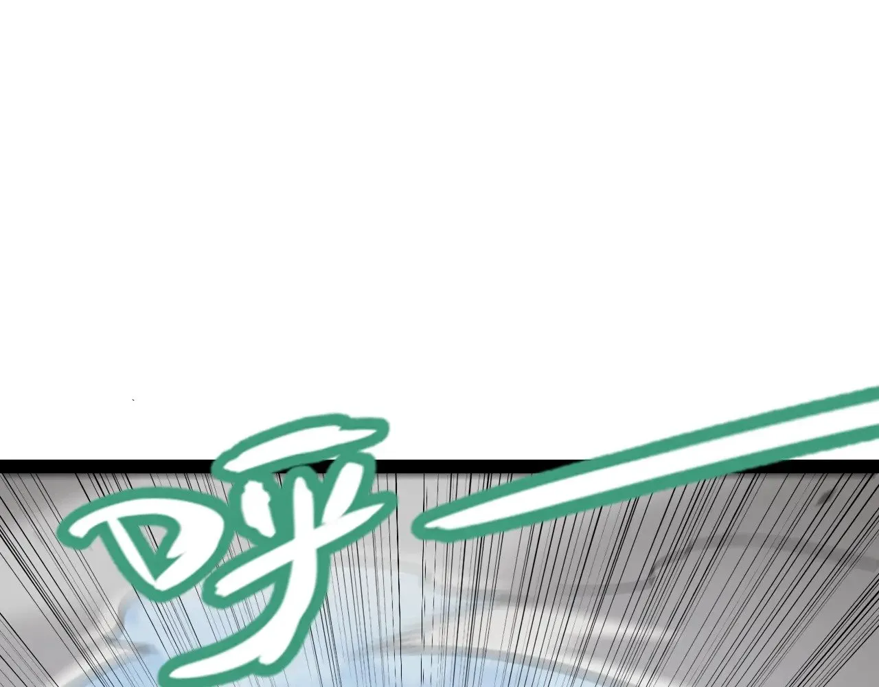 我来自游戏免费漫画下拉式酷漫屋漫画,第276话 用绿色守护！2图