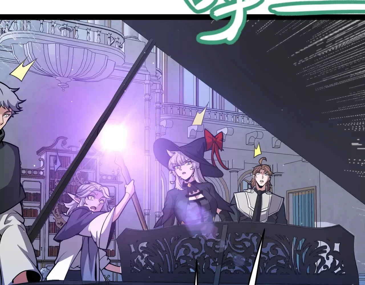 我来自游戏免费漫画下拉式酷漫屋漫画,第272话 新的据点2图