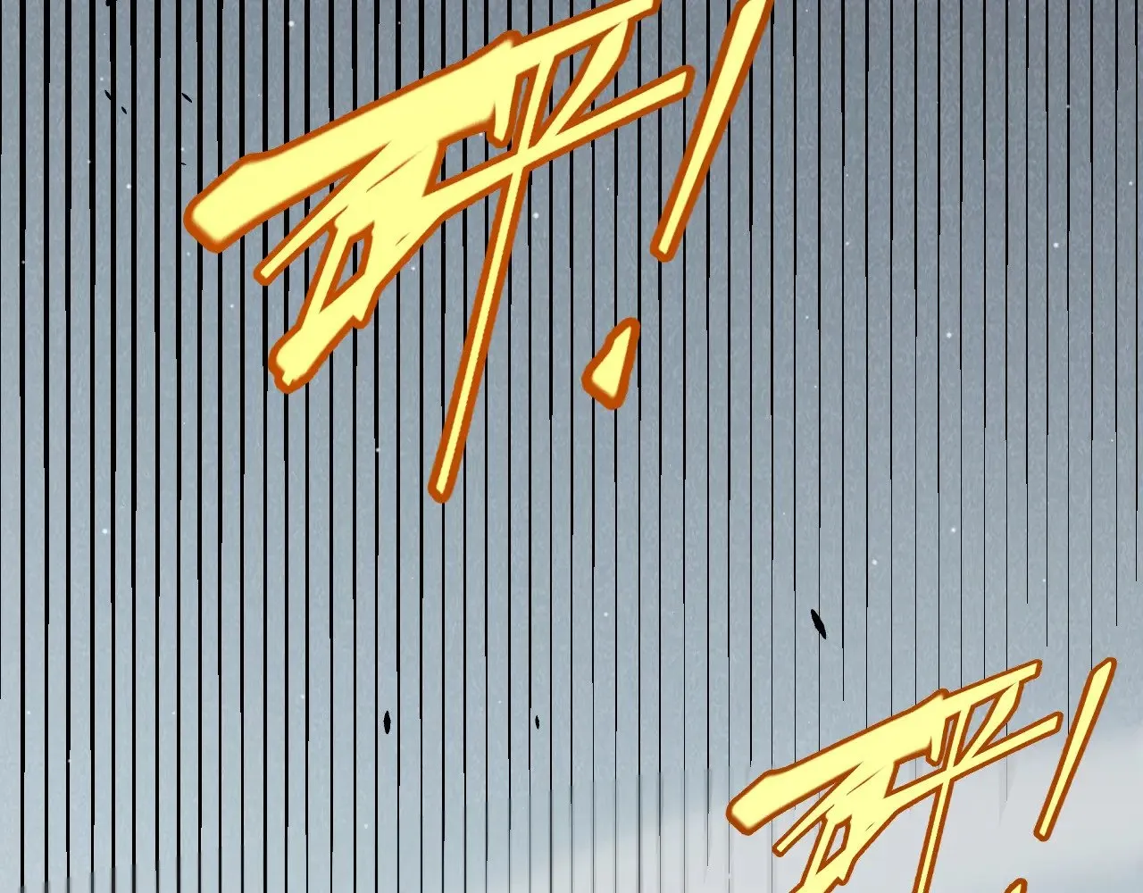 我来自游戏免费漫画下拉式酷漫屋漫画,第276话 用绿色守护！2图