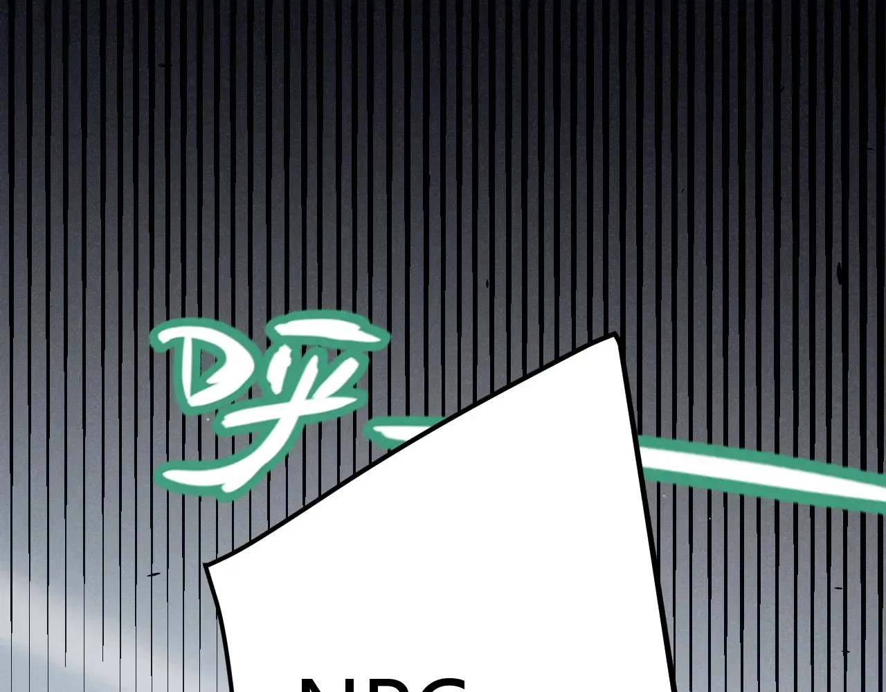 我来自游戏免费漫画下拉式酷漫屋漫画,第273话 首次的三方会面1图