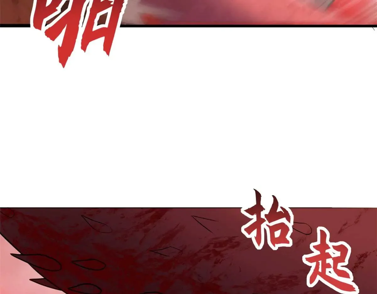 超神宠兽店漫画免费阅读下拉漫画,149 绝杀之地2图