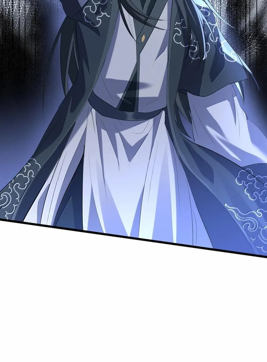 魔尊大人手机壁纸高清漫画,第68话 我没有将你当其他人的替身！1图