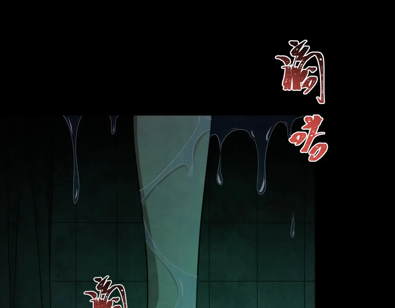全球诡异时代xiaoshu漫画,第283话 新的时代！风主传说！2图