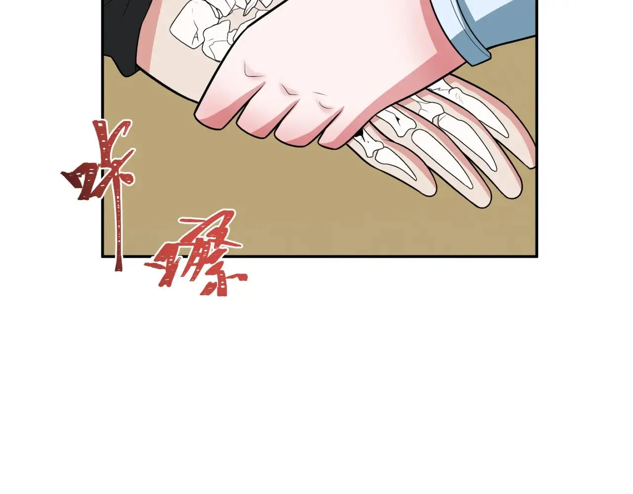 全球诡异时代漫画,第288话 特派员封林！2图