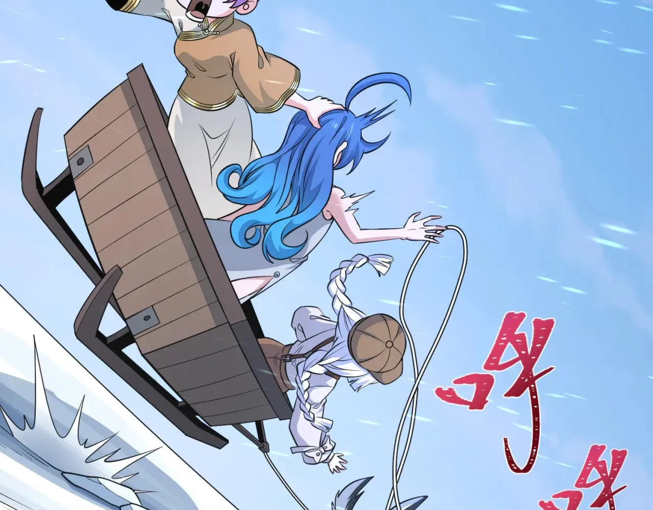 全球诡异时代xiaoshu漫画,第293话 张家客栈！2图