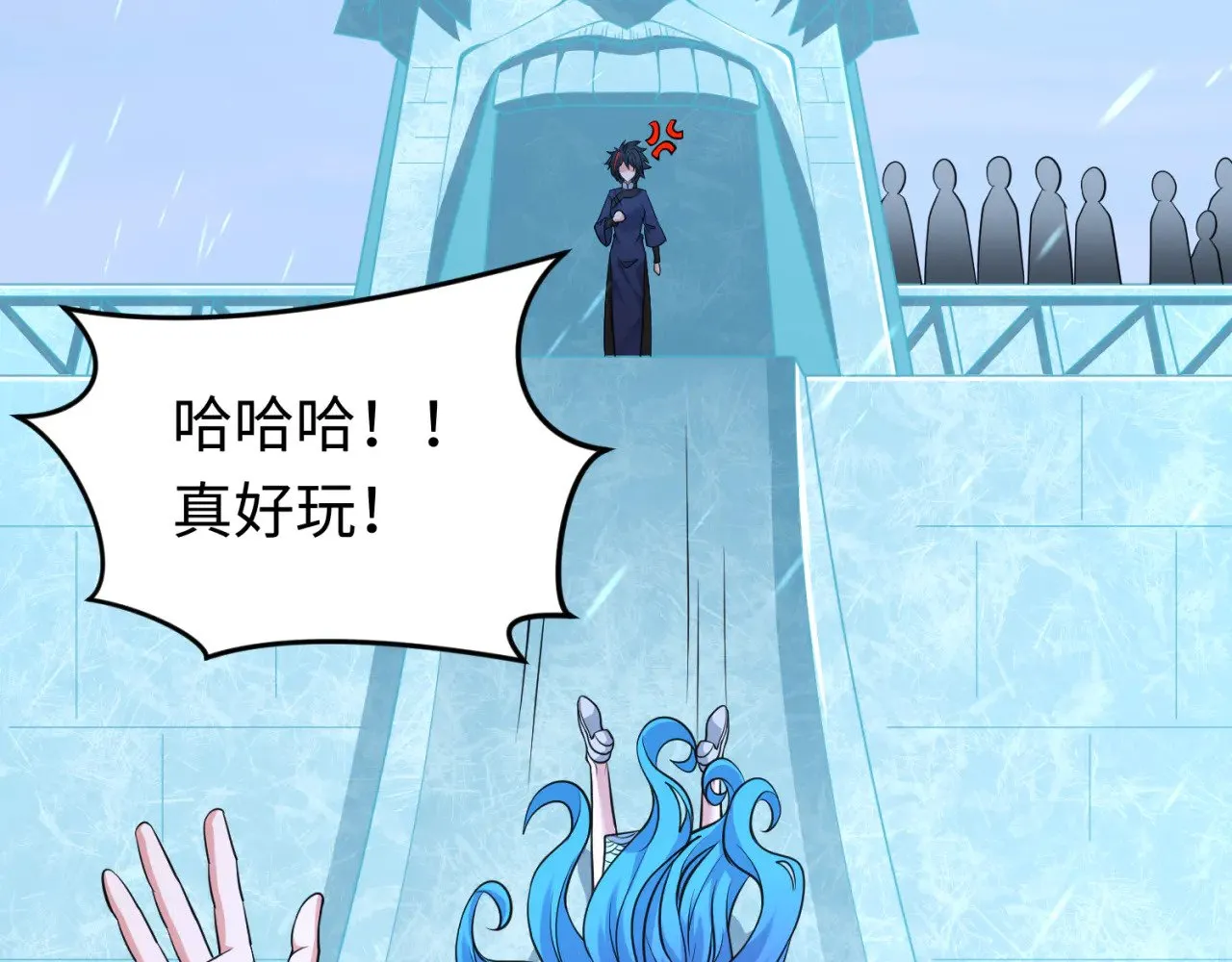 全球诡异时代xiaoshu漫画,第293话 张家客栈！2图