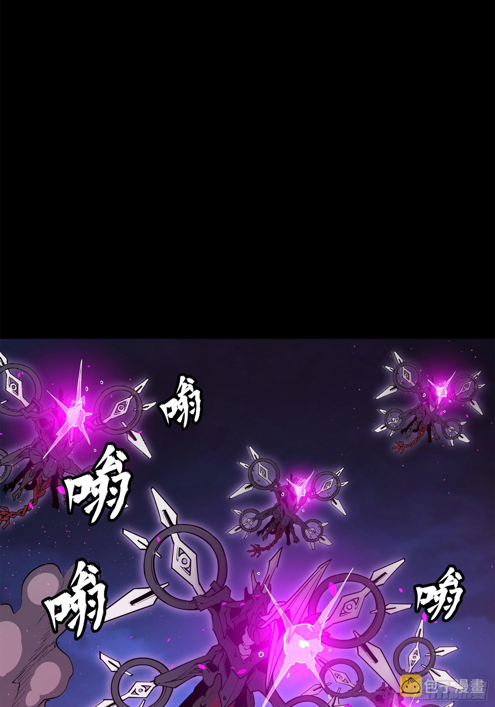 星甲魂将传漫画在线免费观看漫画,077 宋家赤鸾军2图