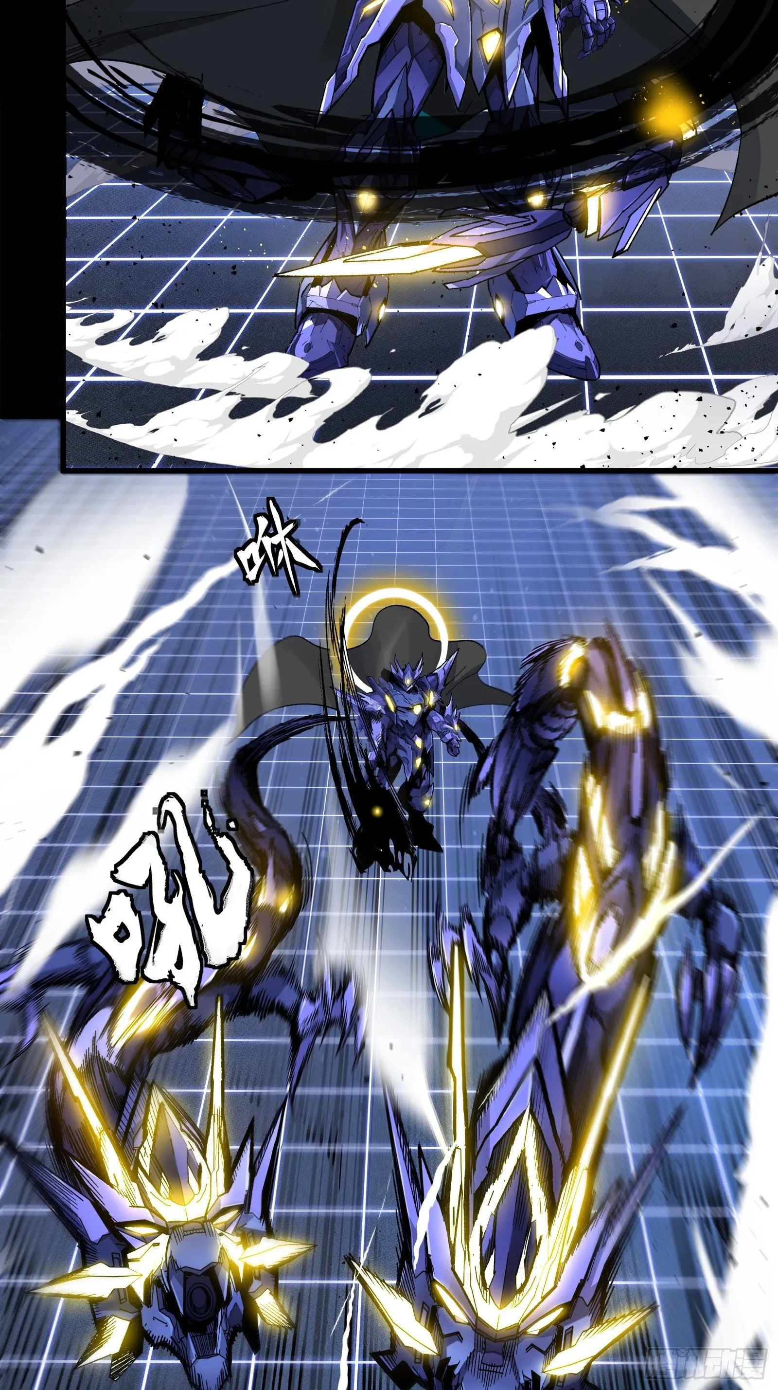 星甲魂将传小说原名叫漫画,135 星辰色VS暗影复制体2图