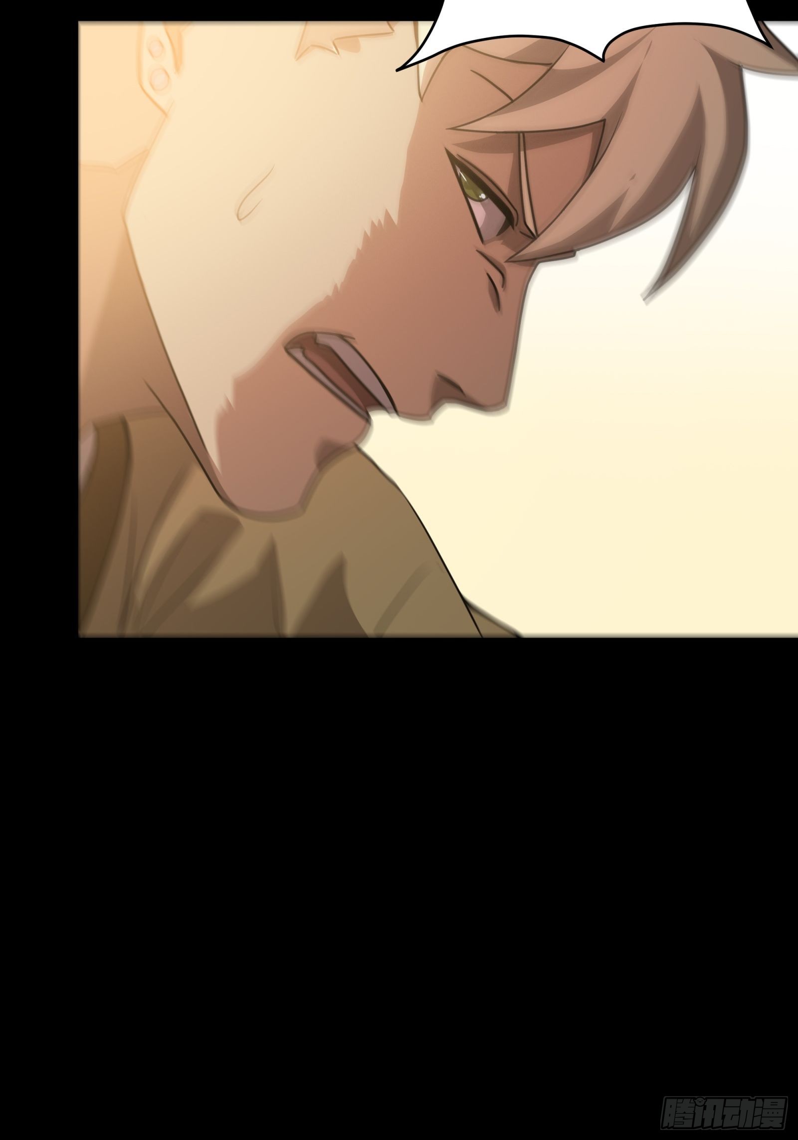 星甲魂将传免费在线看漫画,067 下域国1图