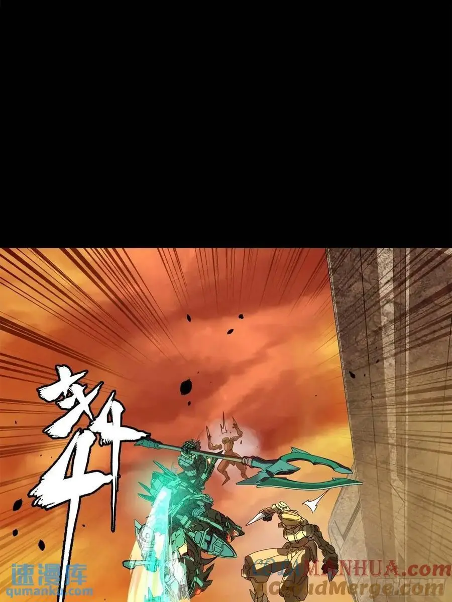 星甲魂将传漫画免费下拉式观看六漫画奇漫屋漫画,163 终极鲨雕王2图