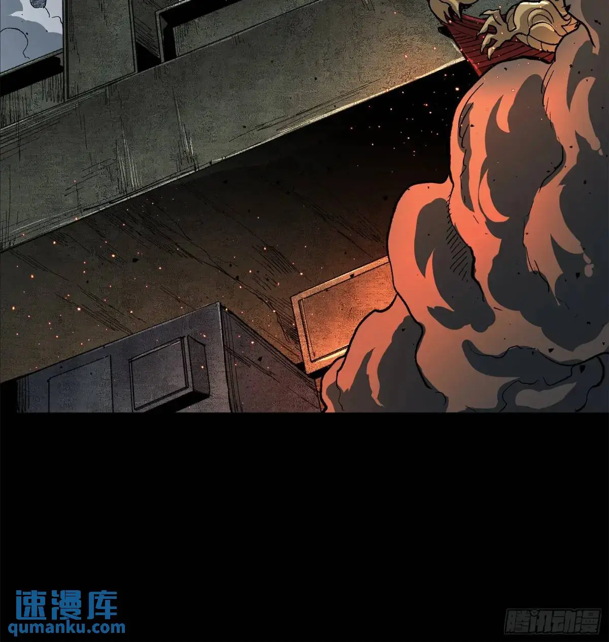 星甲魂将传漫画免费下拉式观看六漫画奇漫屋漫画,146 蓝鲲的抉择1图