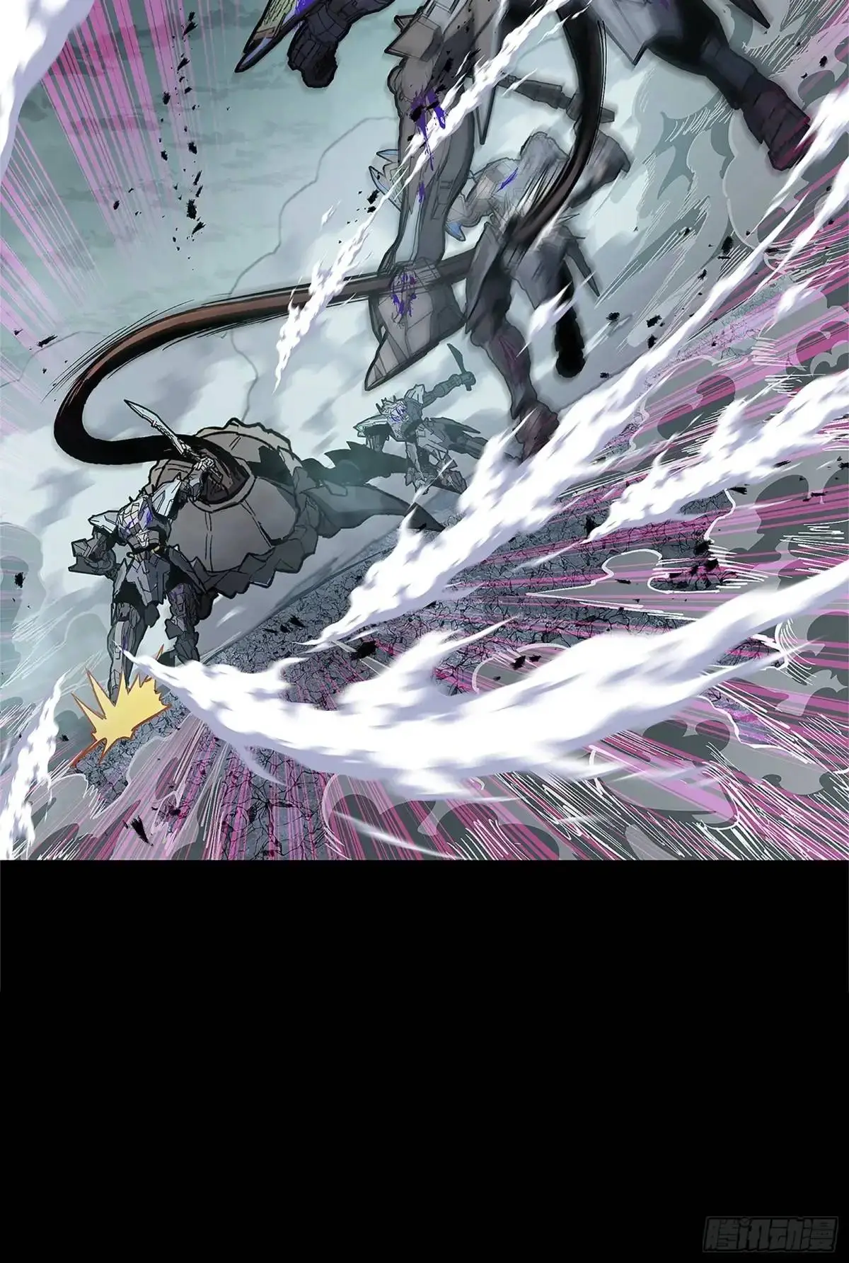 星甲魂将传小说原名叫漫画,151 尘埃落定2图