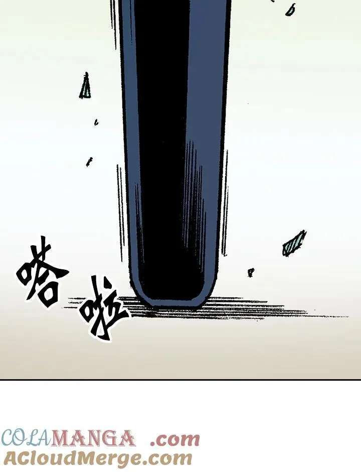 战王是谁漫画,第102话1图