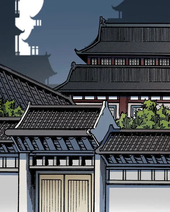 战王是谁漫画,第102话1图