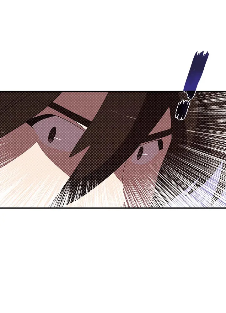 魔导王是谁的孩子漫画,第96话1图