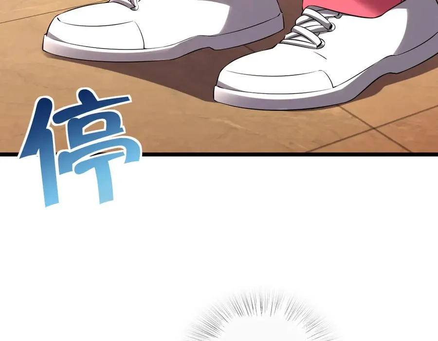 我家老婆来自一千年前 漫画漫画,2752图
