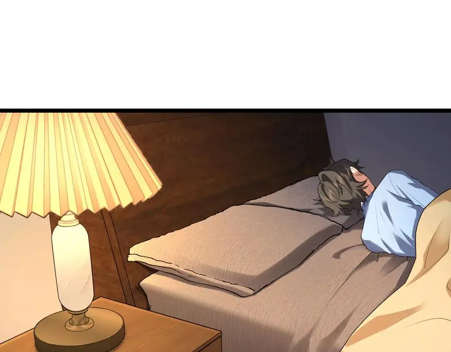 我家老婆来自一千年前免费漫画漫画,2721图
