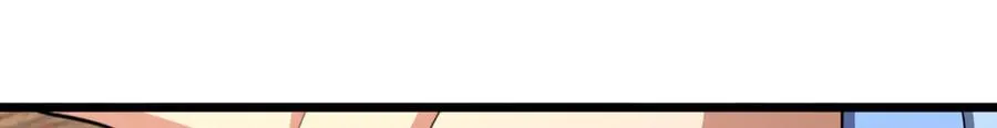 我家老婆来自一千年前免费漫画漫画,2721图