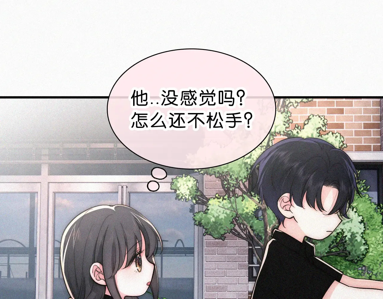 偏偏宠爱江忍孟听小说漫画,第85话 钢琴1图