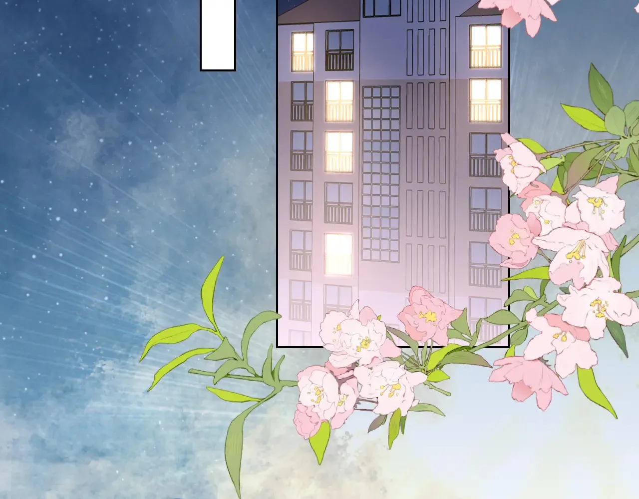 星辰于我漫画,第11话 被调戏了2图