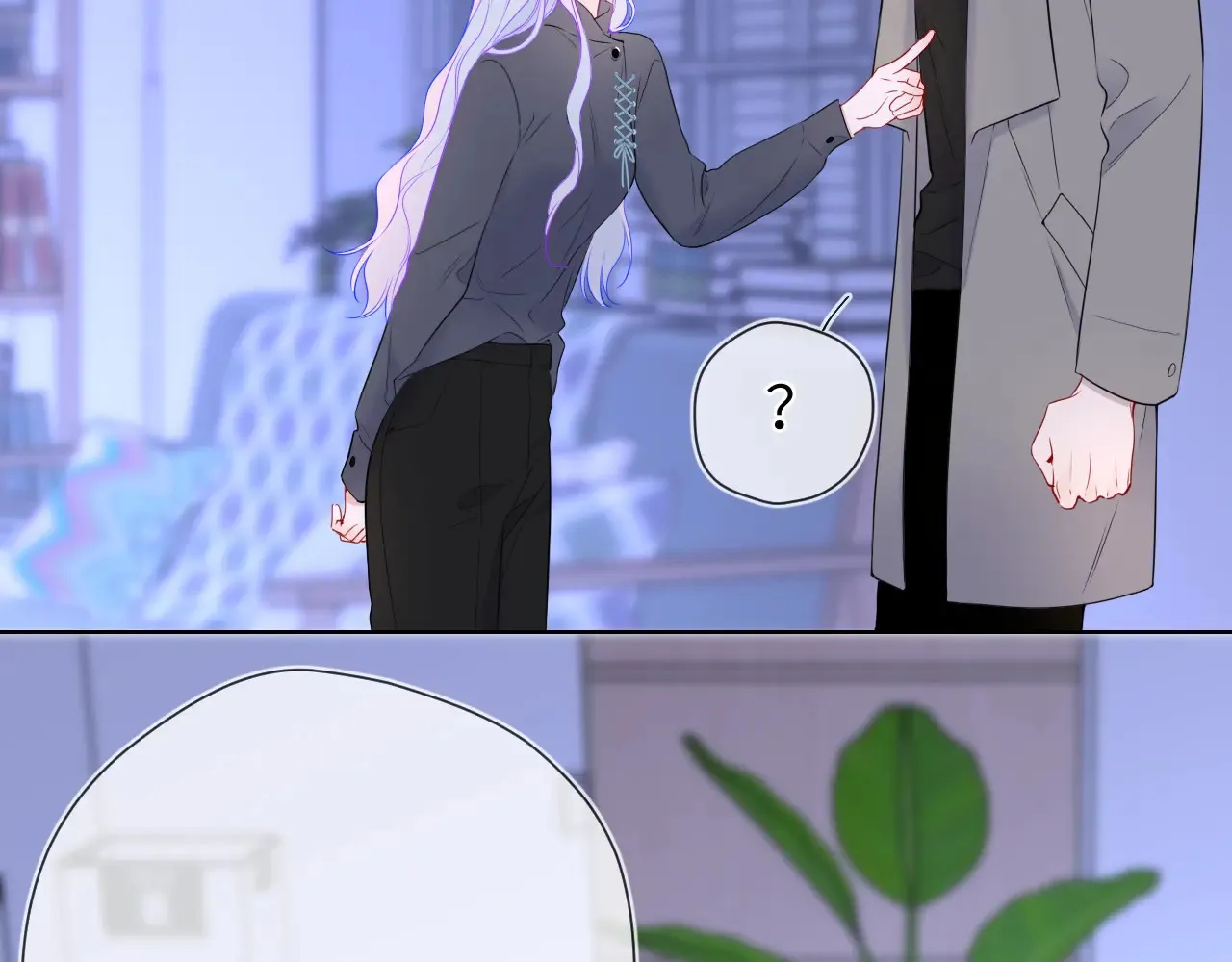 星辰于我漫画,第11话 被调戏了1图